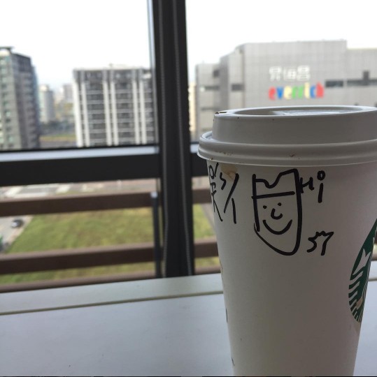 離開舒適圈是一件「困難又叛逆」的事