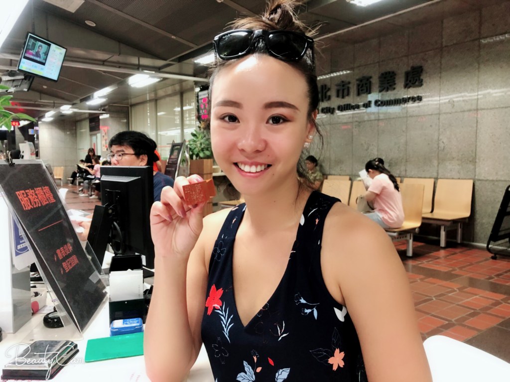 頭洗一半了，就要繼續把它洗完！給自己接案兩年的紀念