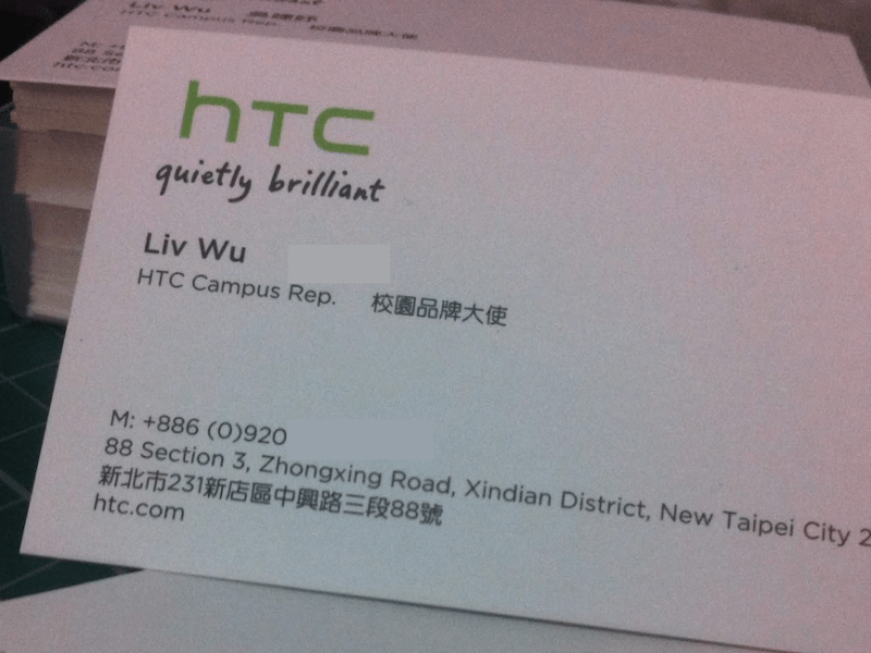 差點被退學到錄取科技業實習   「硬著頭皮」翻轉職涯軌跡